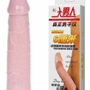 Capa Peniana em Latex c/ Extensor de 6cm | Tamanho: 19 x 4 cm