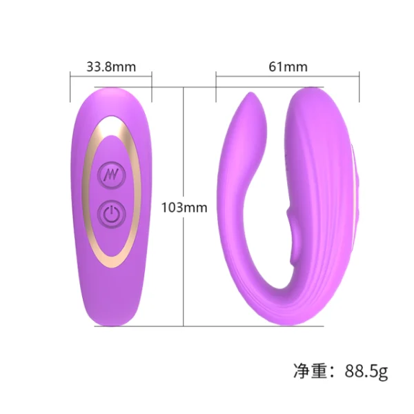 Vibrador de Casal Recarregável - Image 2